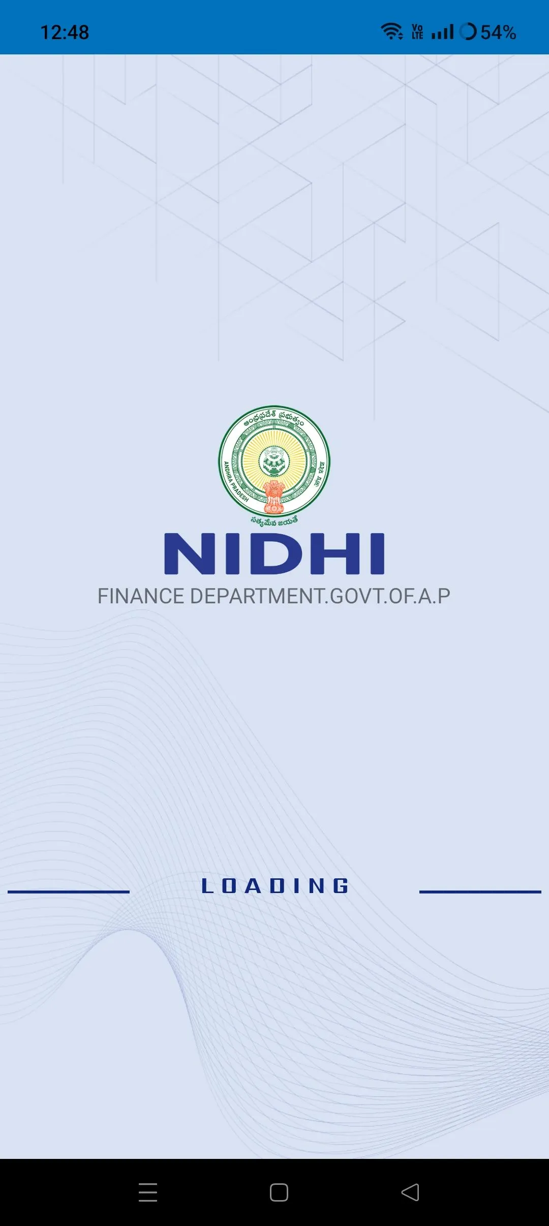 NIDHI | Indus Appstore | Screenshot