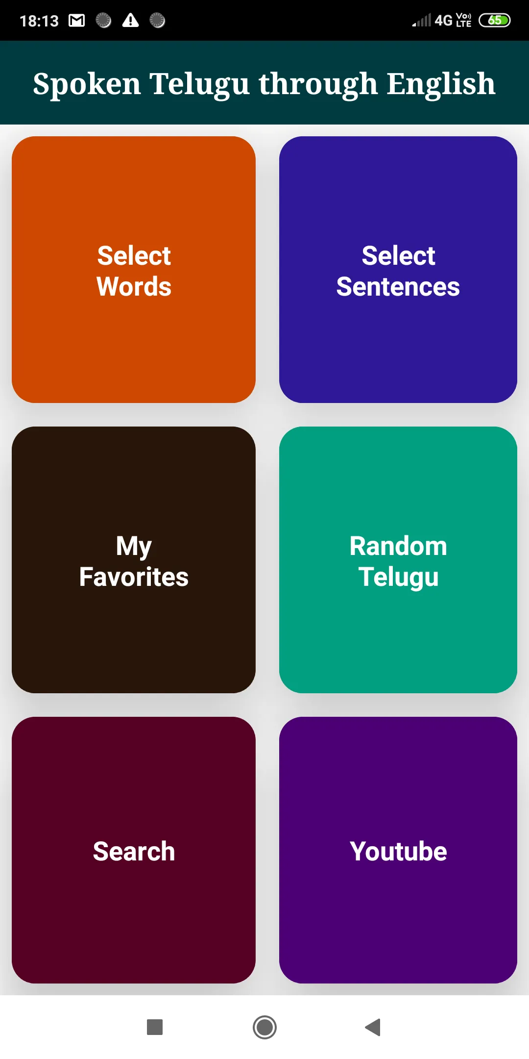 Spoken Telugu through English | Indus Appstore | Screenshot