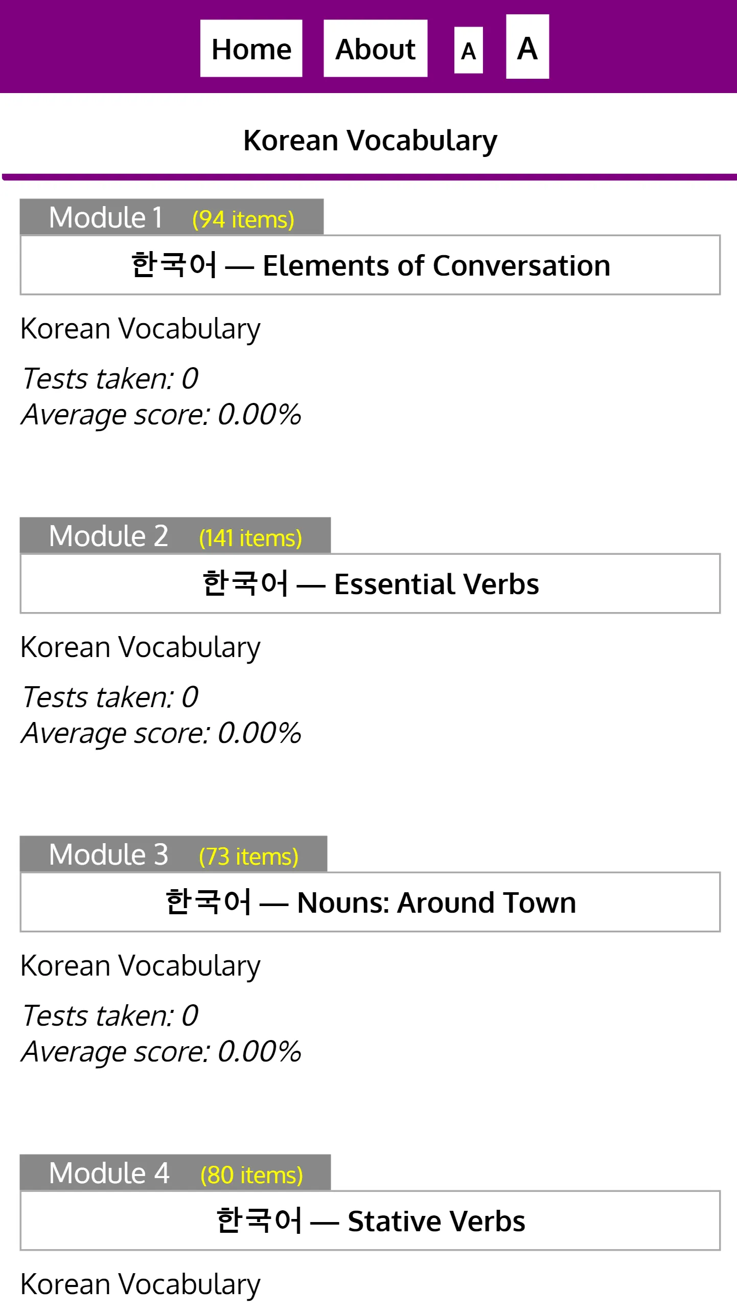 Korean Vocabulary | Indus Appstore | Screenshot