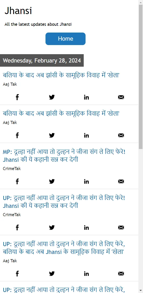 Jhansi News | Indus Appstore | Screenshot