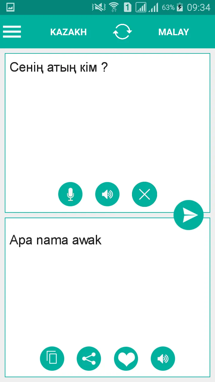 Kazakh Malay Translator | Indus Appstore | Screenshot