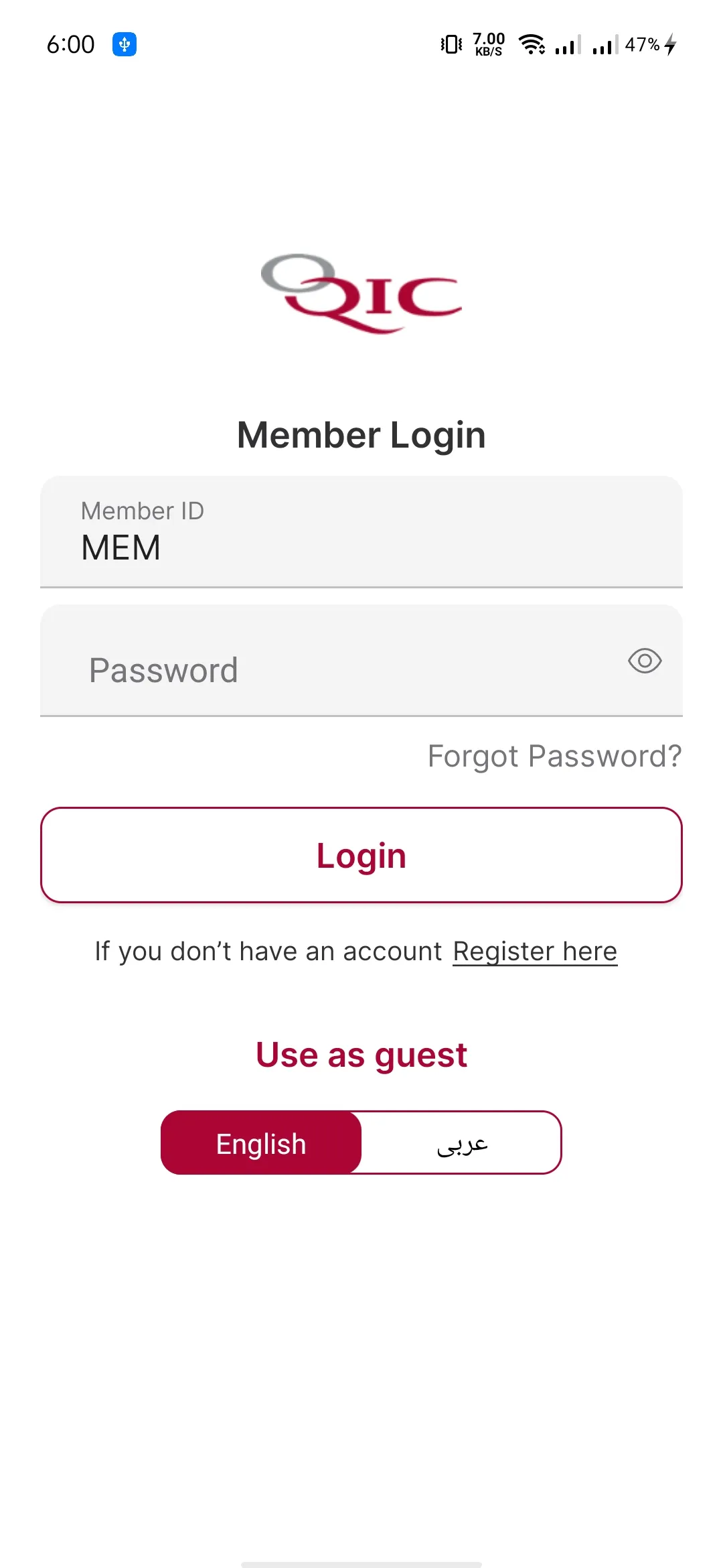 OQIC Medical | Indus Appstore | Screenshot