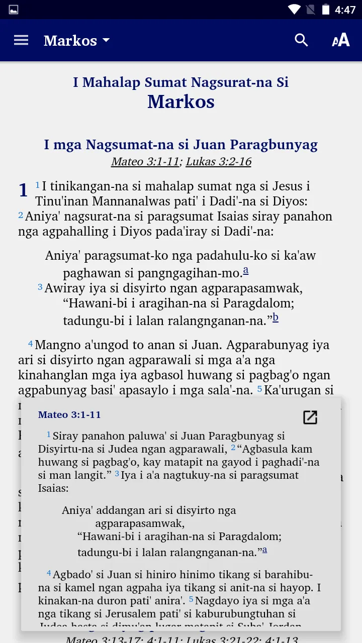 Inabaknon - Bible | Indus Appstore | Screenshot