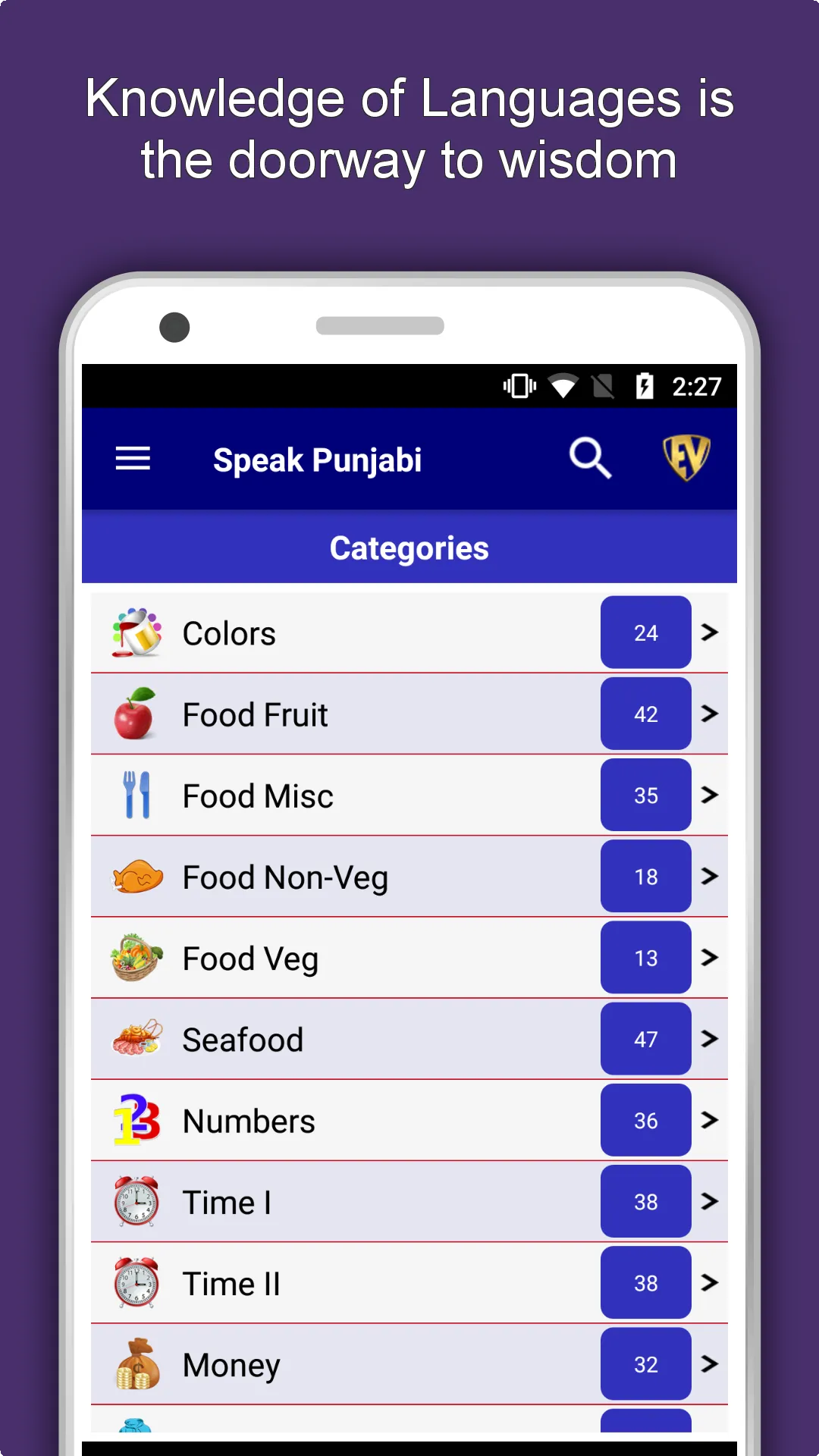 Speak Punjabi : Learn Punjabi  | Indus Appstore | Screenshot