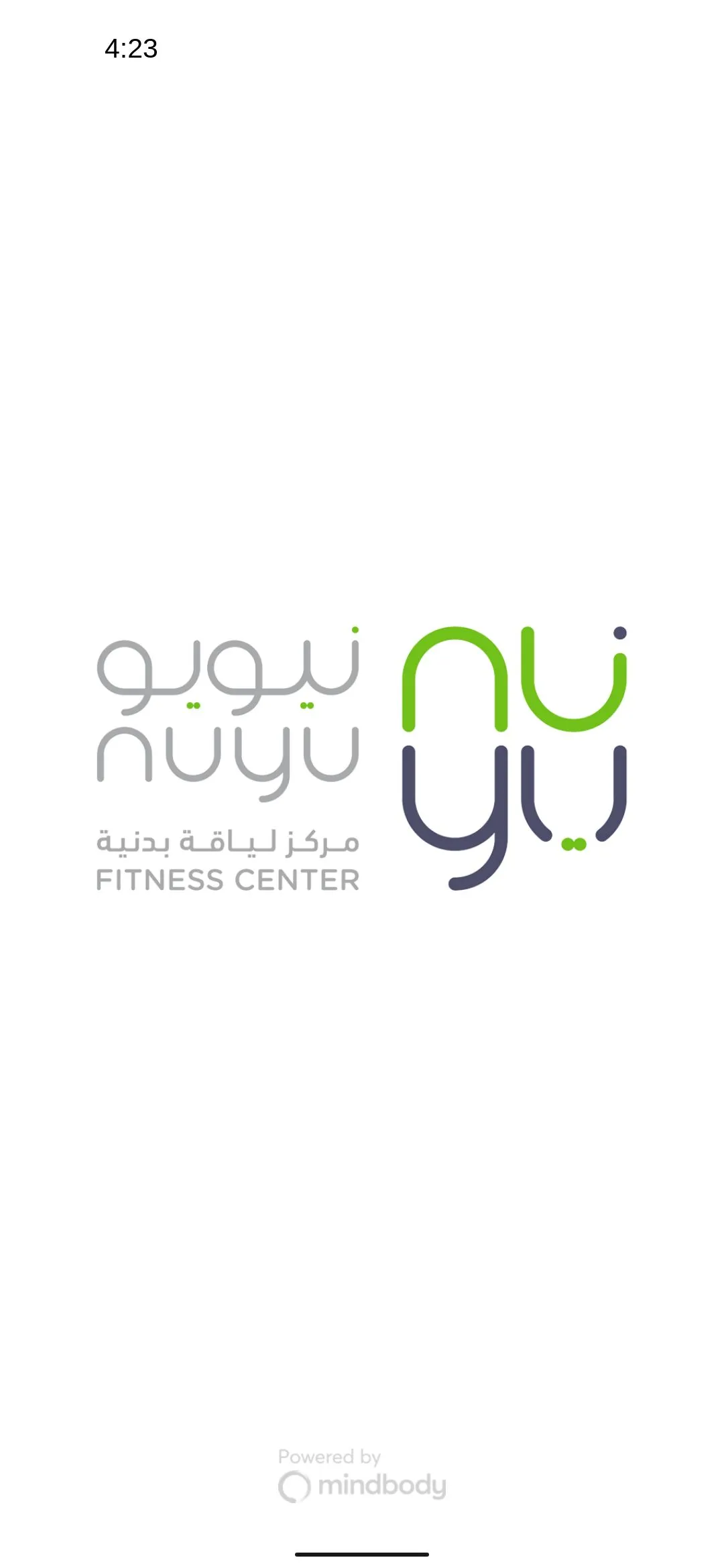 NuYu Fitness Centre | Indus Appstore | Screenshot