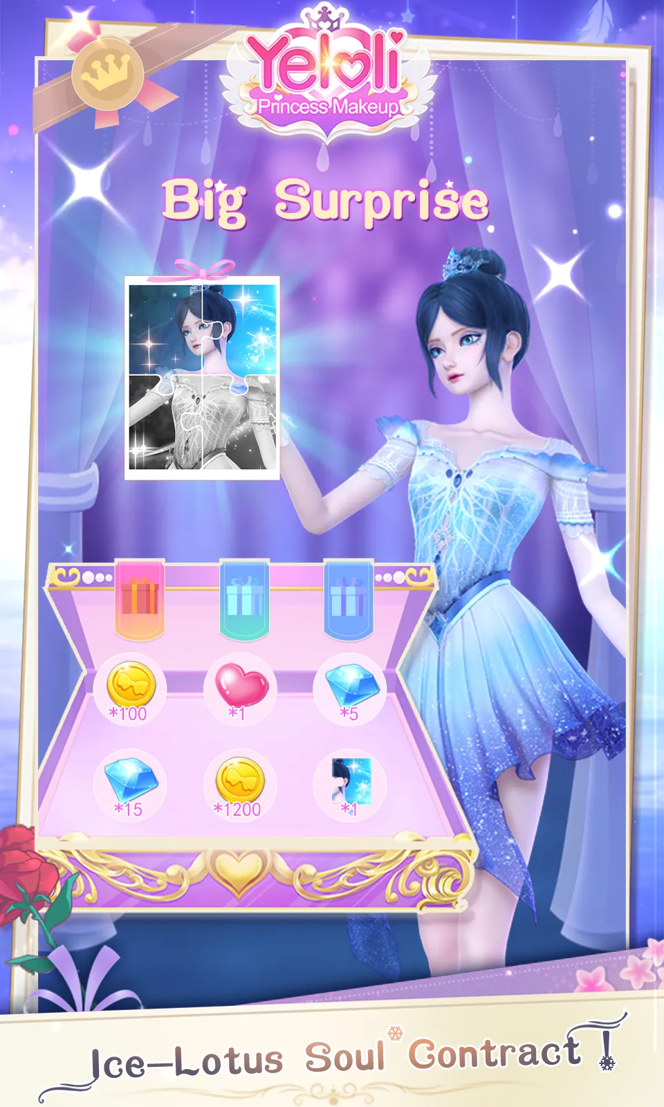 Yeloli Princess Makeup | Indus Appstore | Screenshot