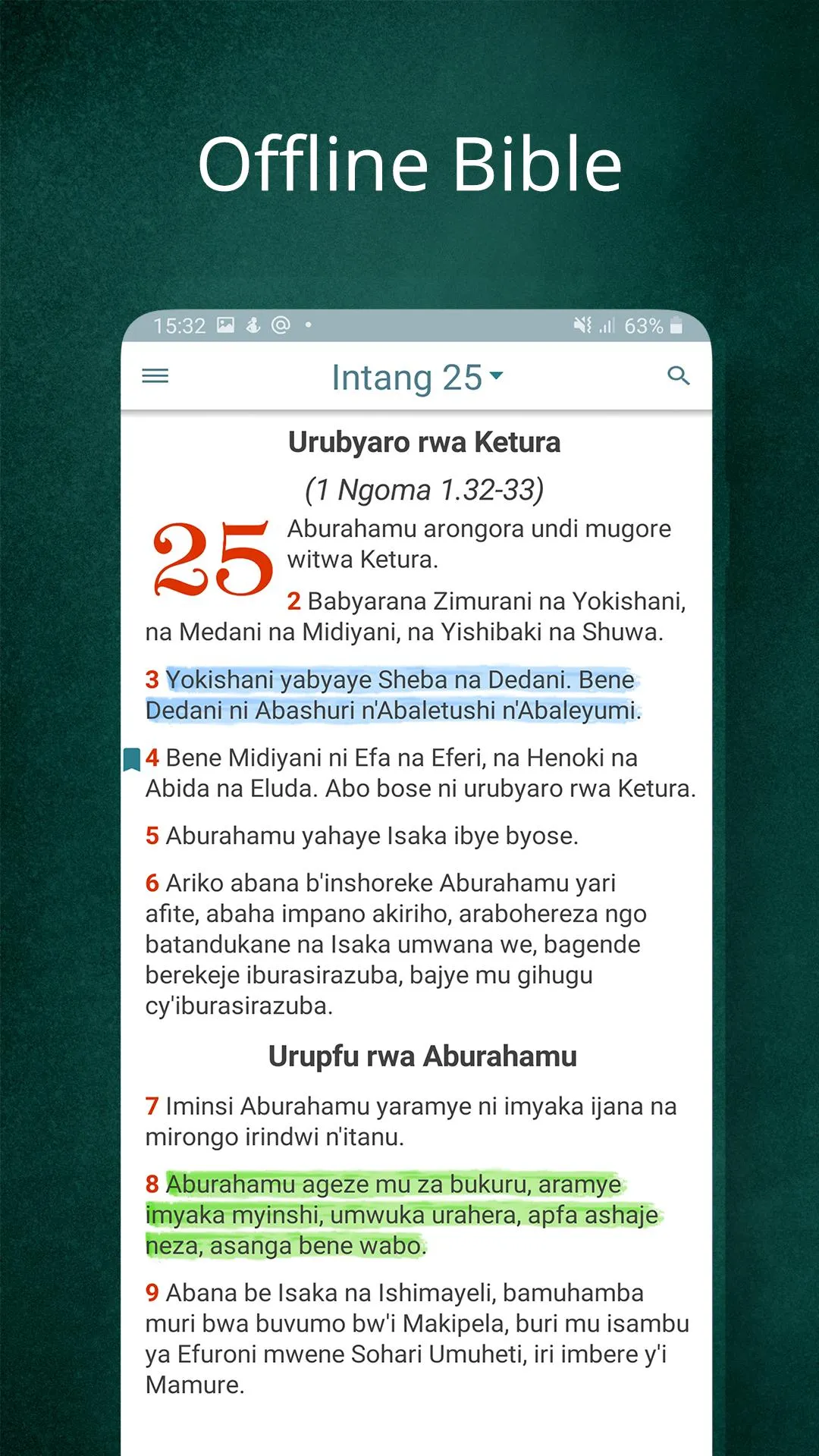 Kikuyu Bible (Kirikaniro) | Indus Appstore | Screenshot