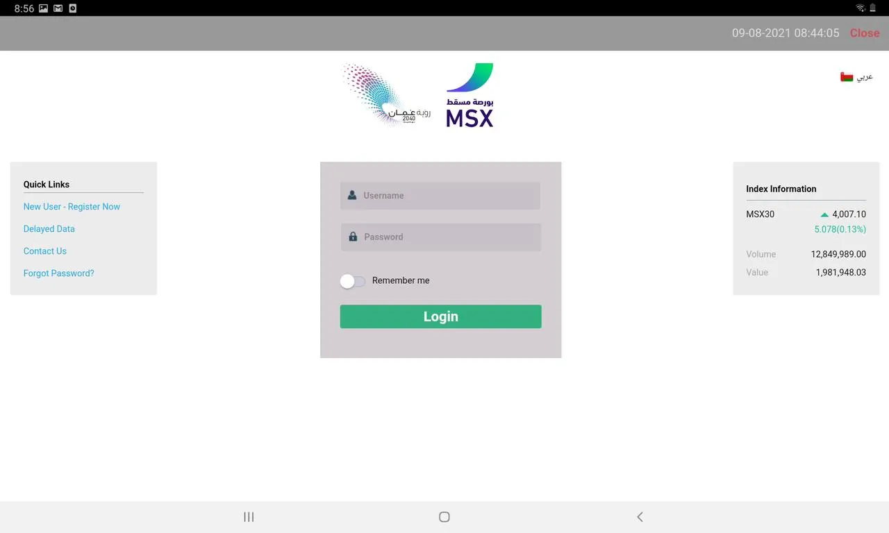 MSX for Android Tab | Indus Appstore | Screenshot