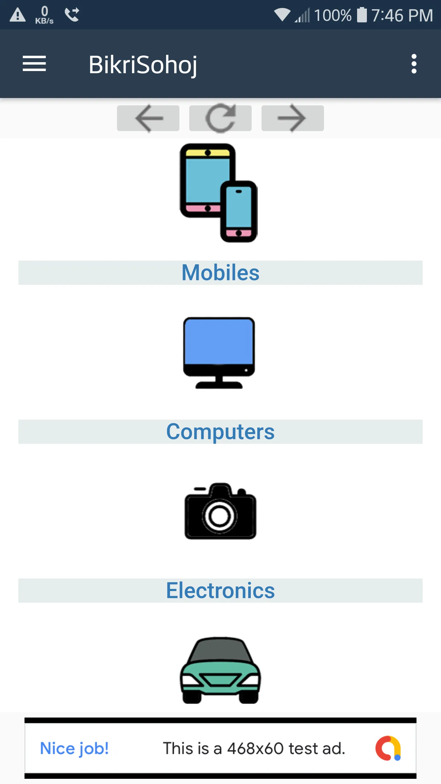 BikriSohoj - Buy, Sell & Rent | Indus Appstore | Screenshot