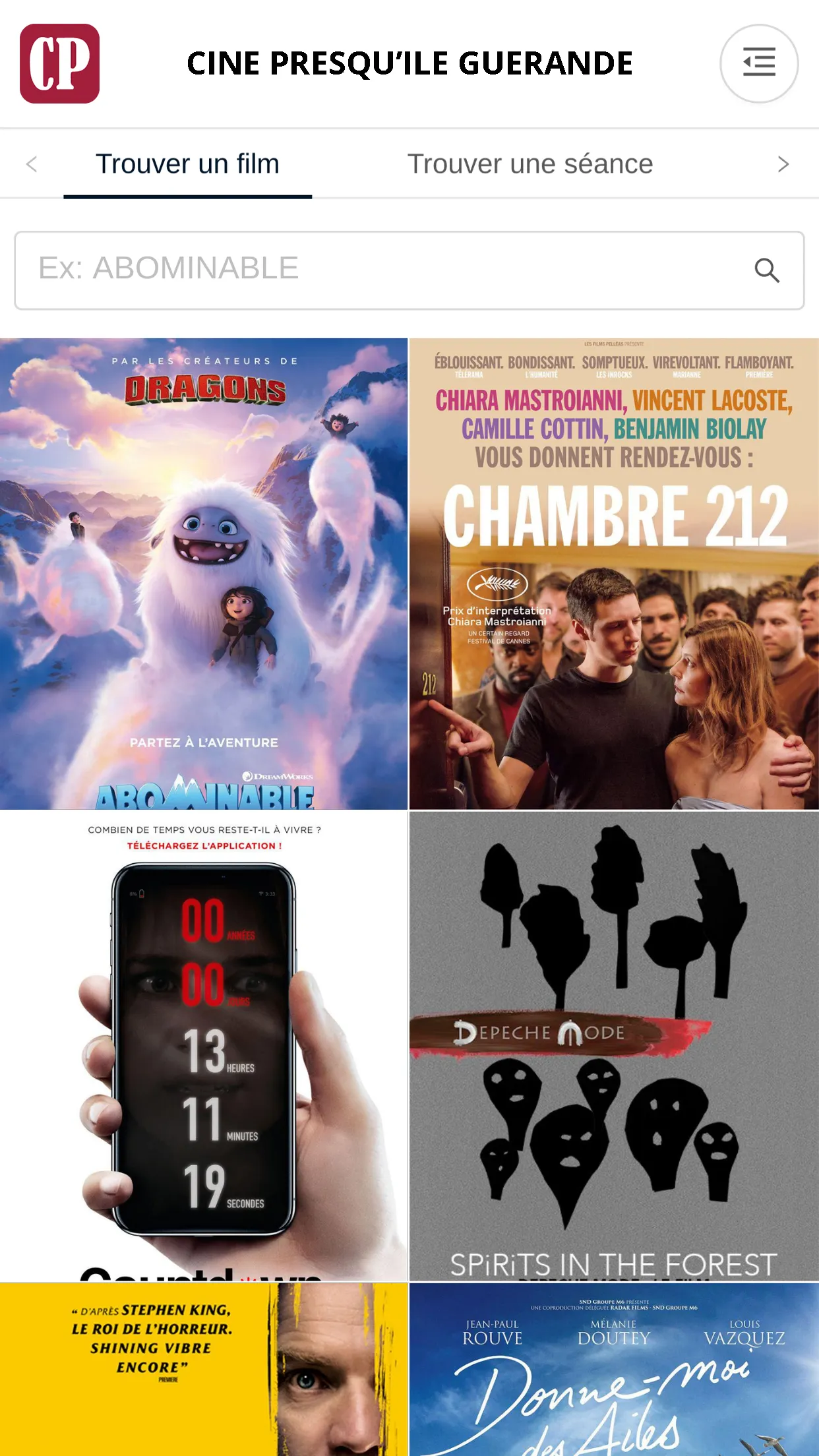 Guérande Ciné Presqu'ile | Indus Appstore | Screenshot