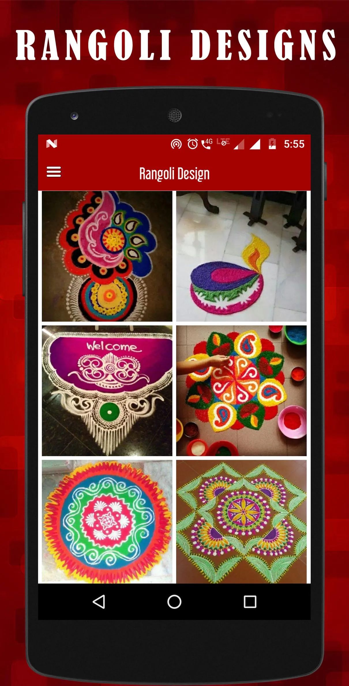 Latest Rangoli designs | Indus Appstore | Screenshot