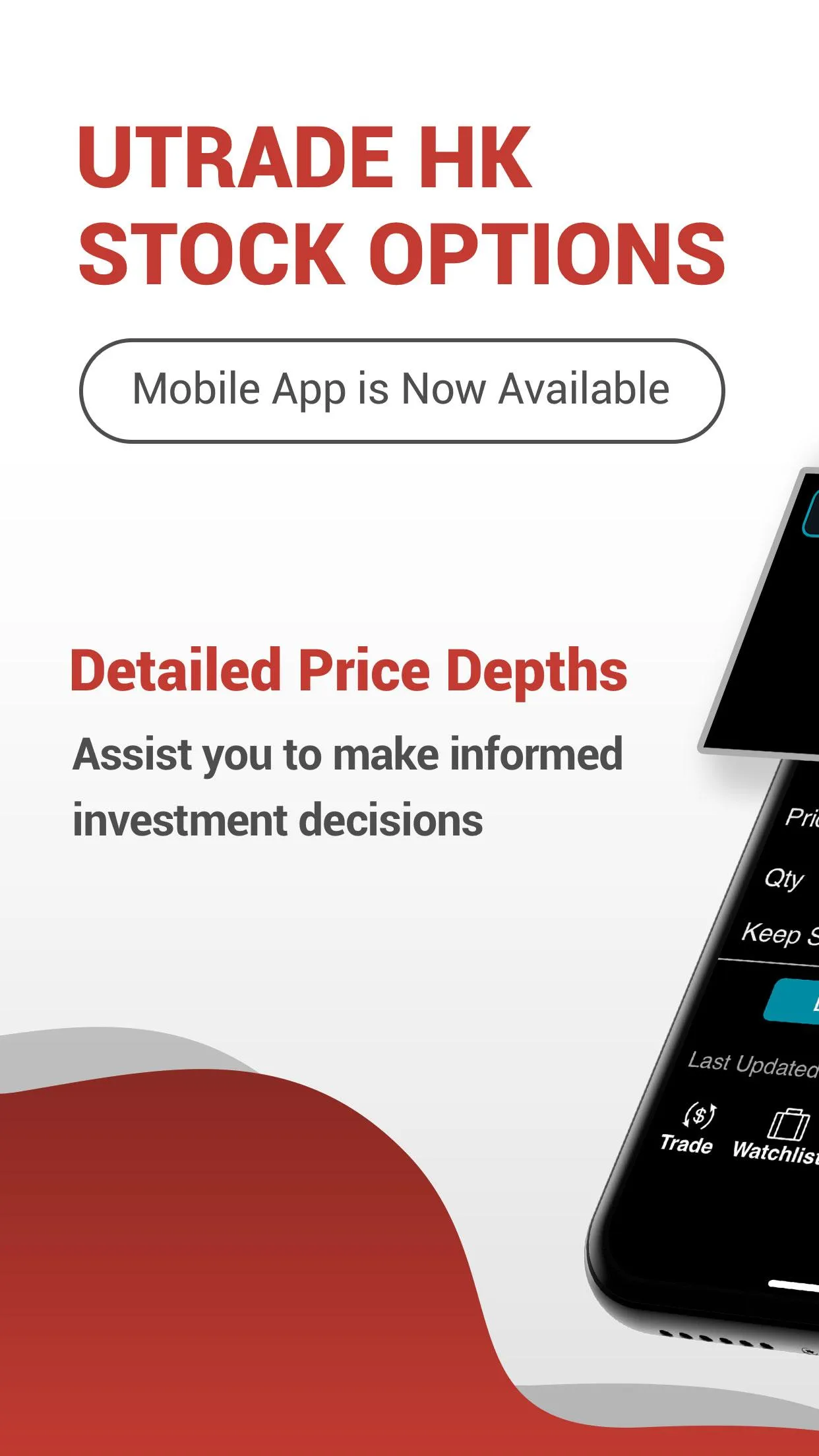 UTRADE HK Options - CN Clients | Indus Appstore | Screenshot