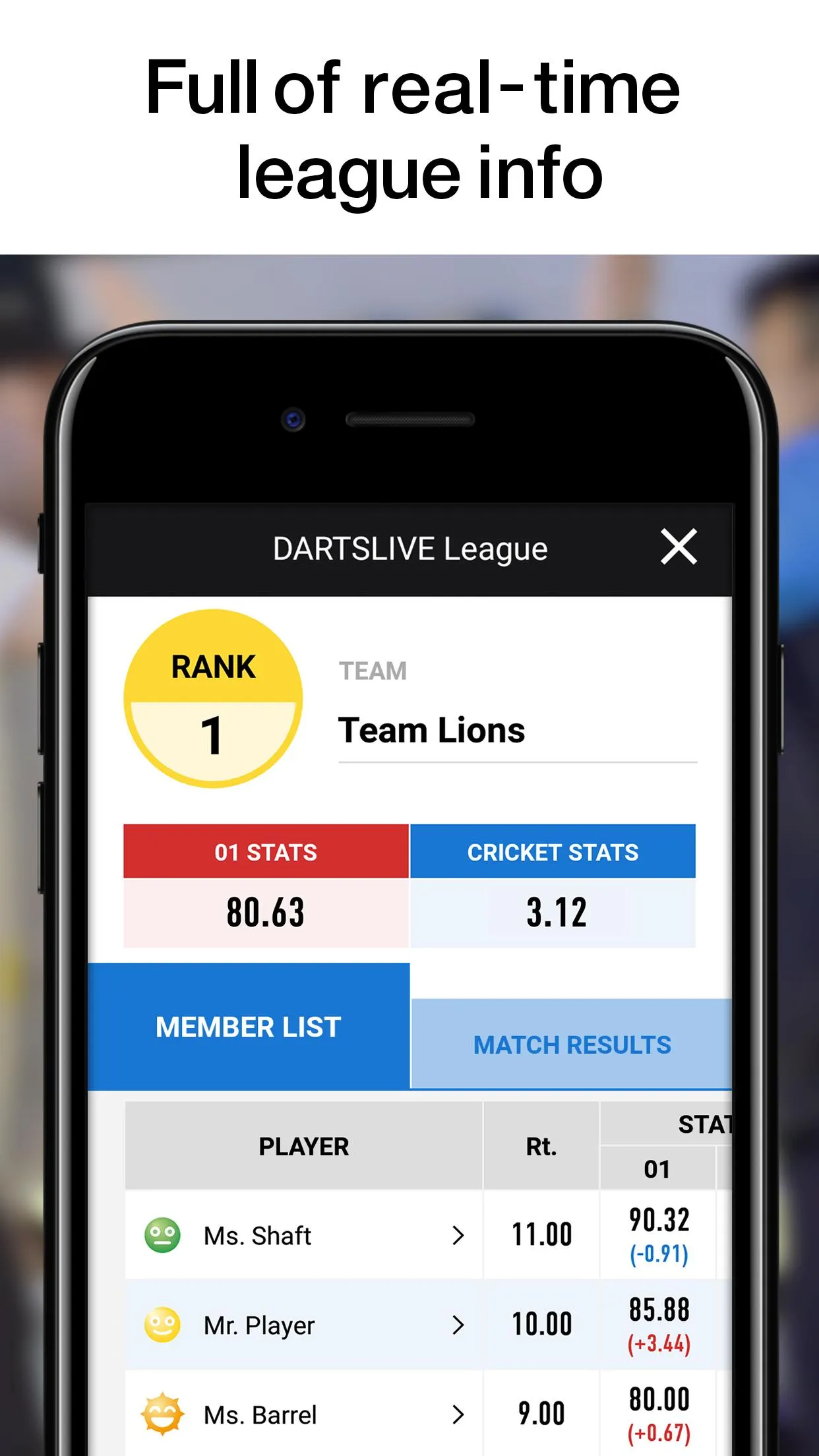DARTSLIVE SPORTS | Indus Appstore | Screenshot
