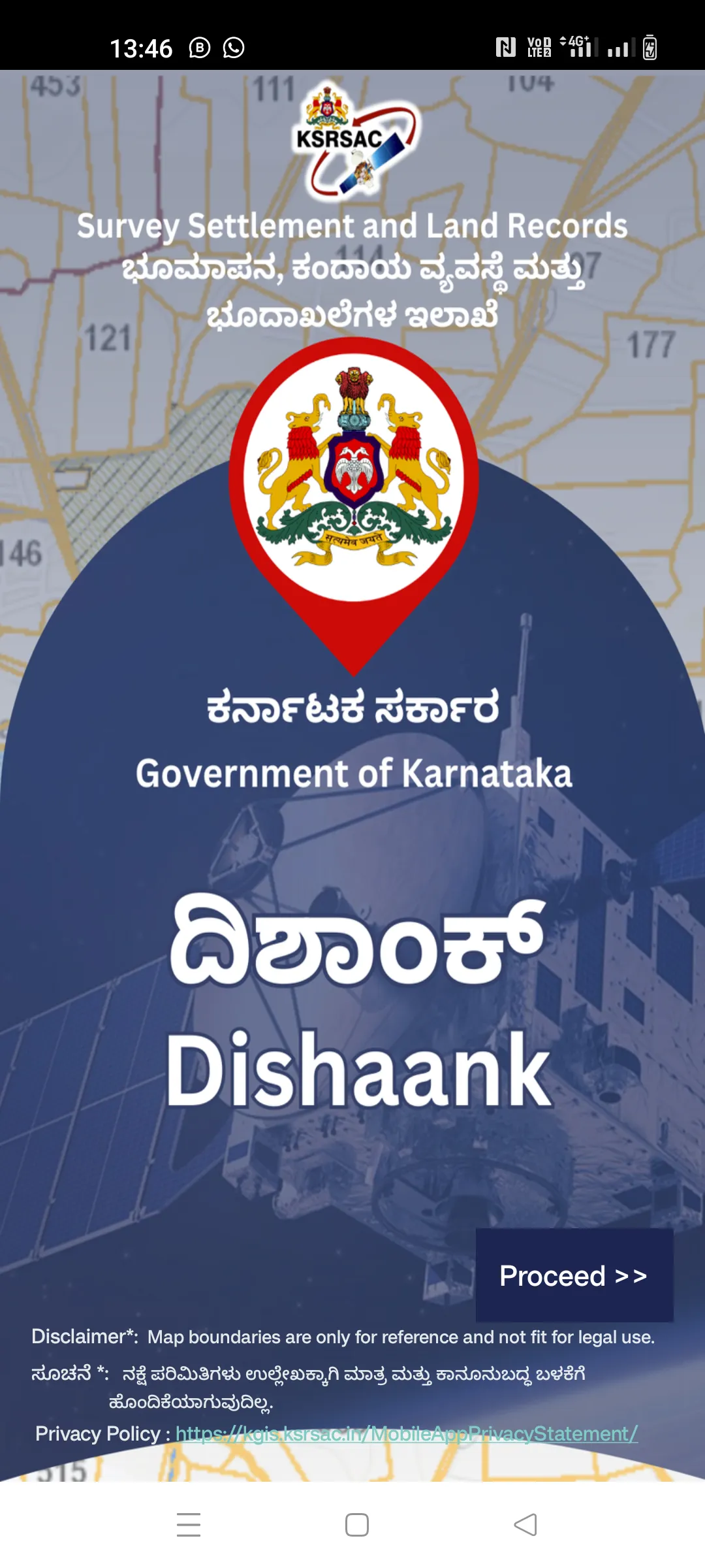 Dishaank | Indus Appstore | Screenshot