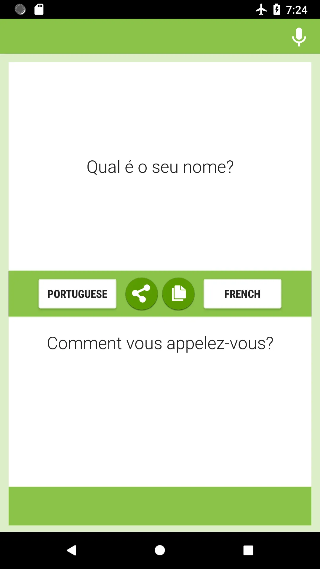 Portuguese-French Translator | Indus Appstore | Screenshot