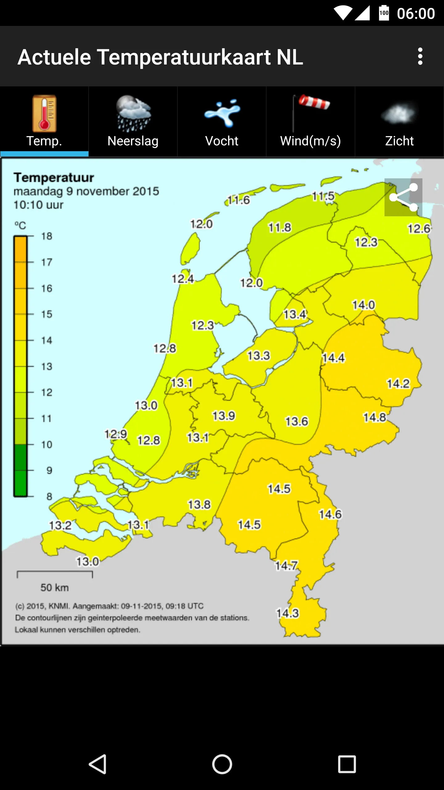 Weer & Zo | Indus Appstore | Screenshot