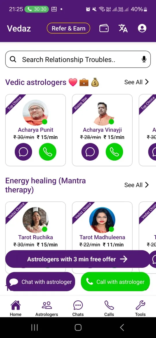 Vedaz: Talk to Astrologers | Indus Appstore | Screenshot