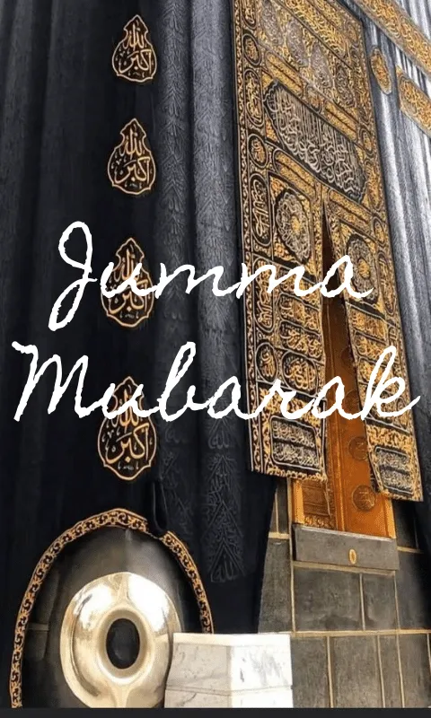 Jumma Mubarak | Indus Appstore | Screenshot