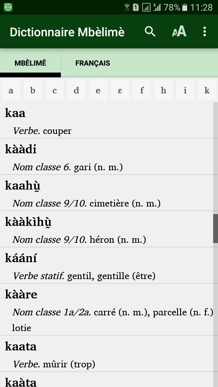 Dictionnaire mbèlimè-français | Indus Appstore | Screenshot