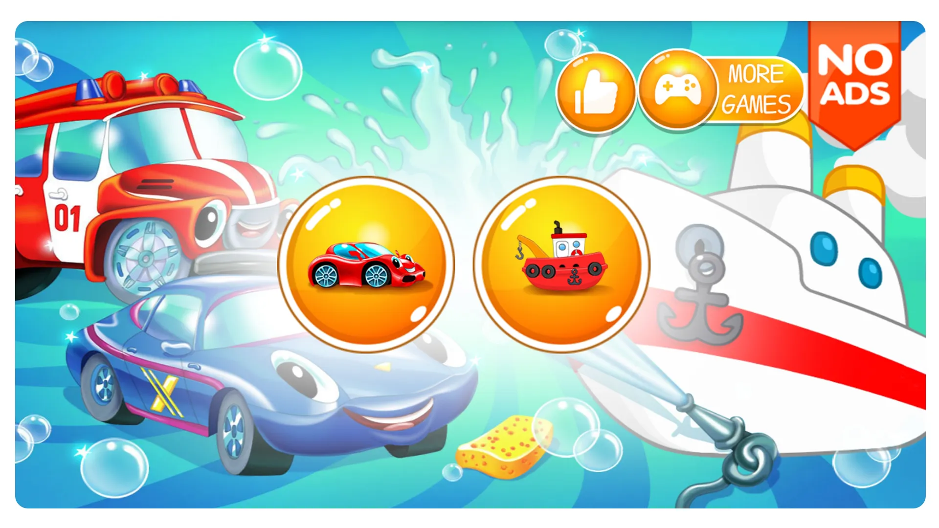 Big Car Wash | Indus Appstore | Screenshot