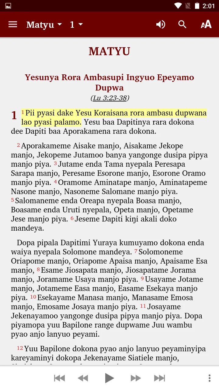 Kyaka Enga - Bible | Indus Appstore | Screenshot