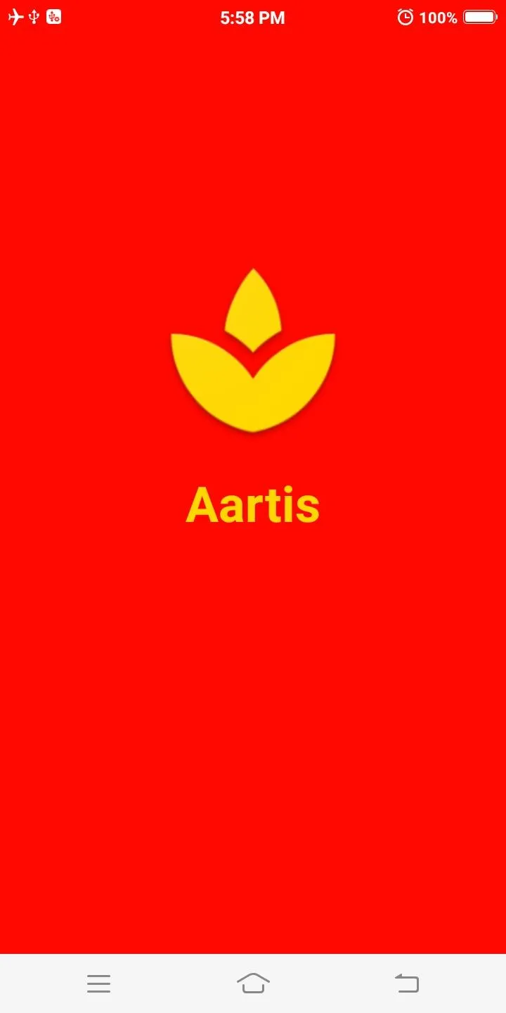 Aarti Sangrah | Indus Appstore | Screenshot