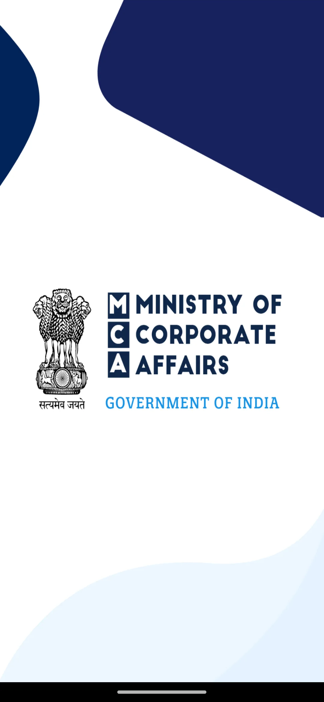 MCA India | Indus Appstore | Screenshot