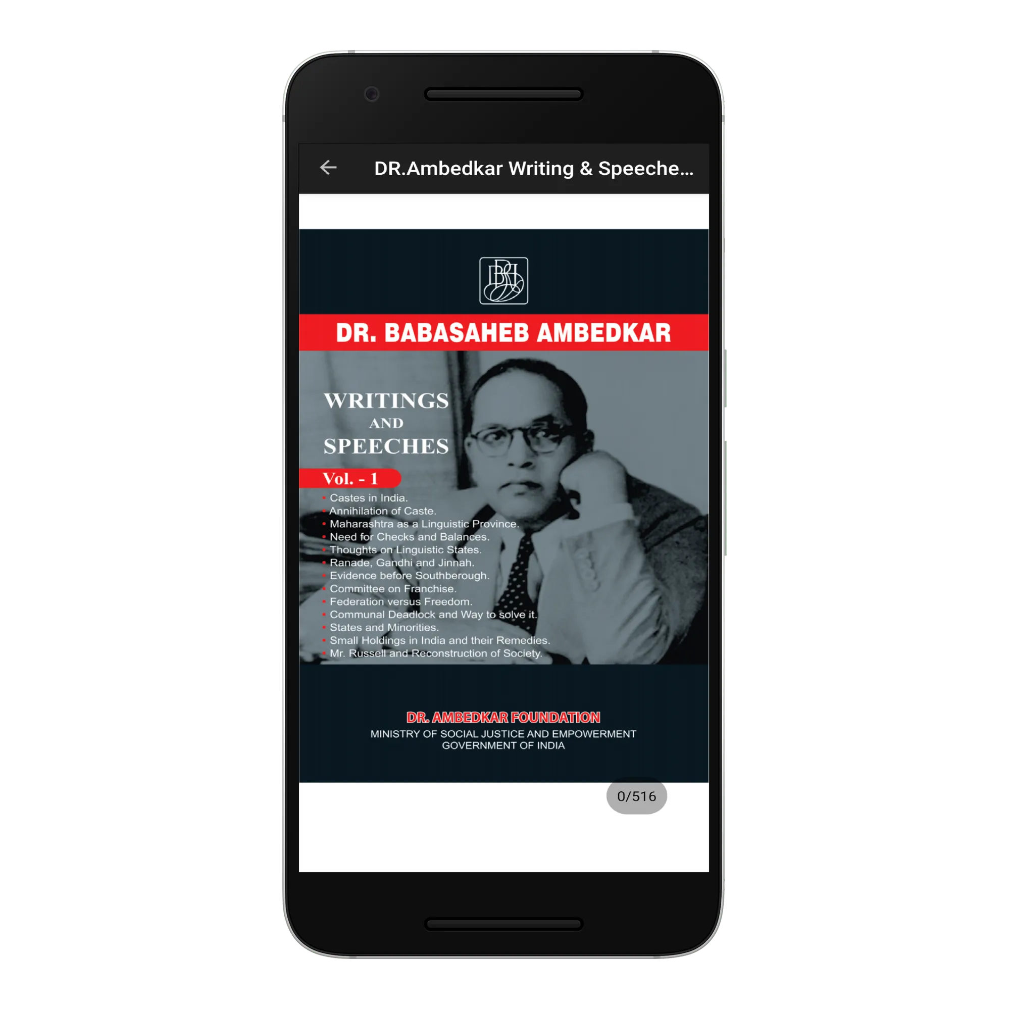 DR Ambedkar Writing & Speeches | Indus Appstore | Screenshot