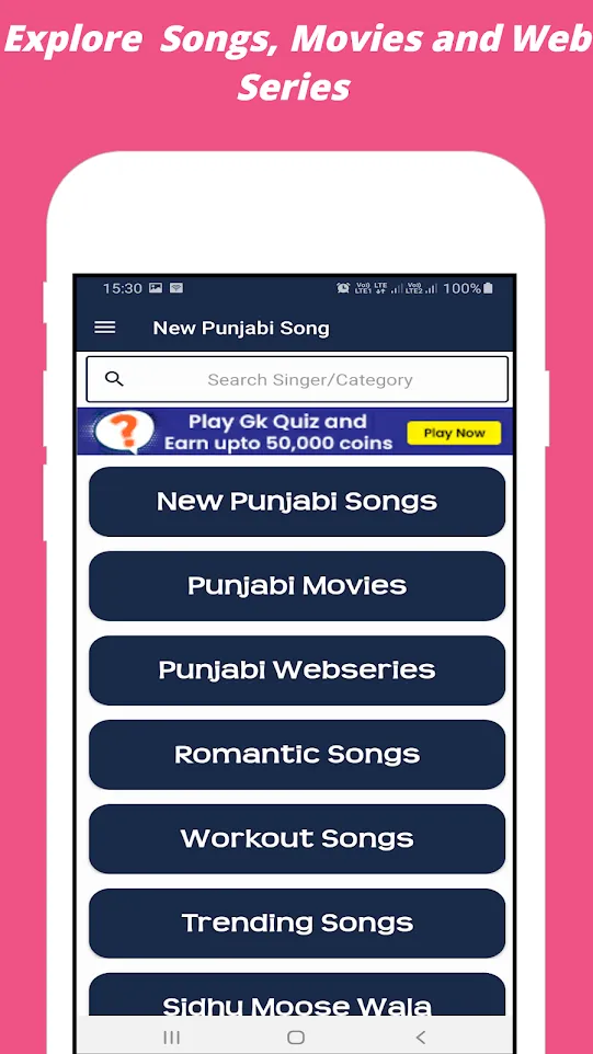 Punjabi Songs Movies Webseries | Indus Appstore | Screenshot