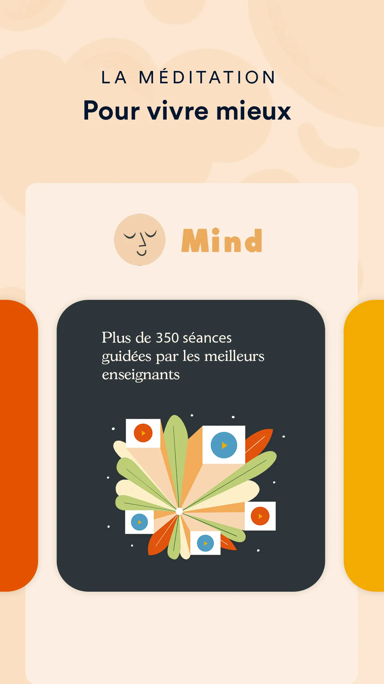 Mind - Méditations guidées | Indus Appstore | Screenshot