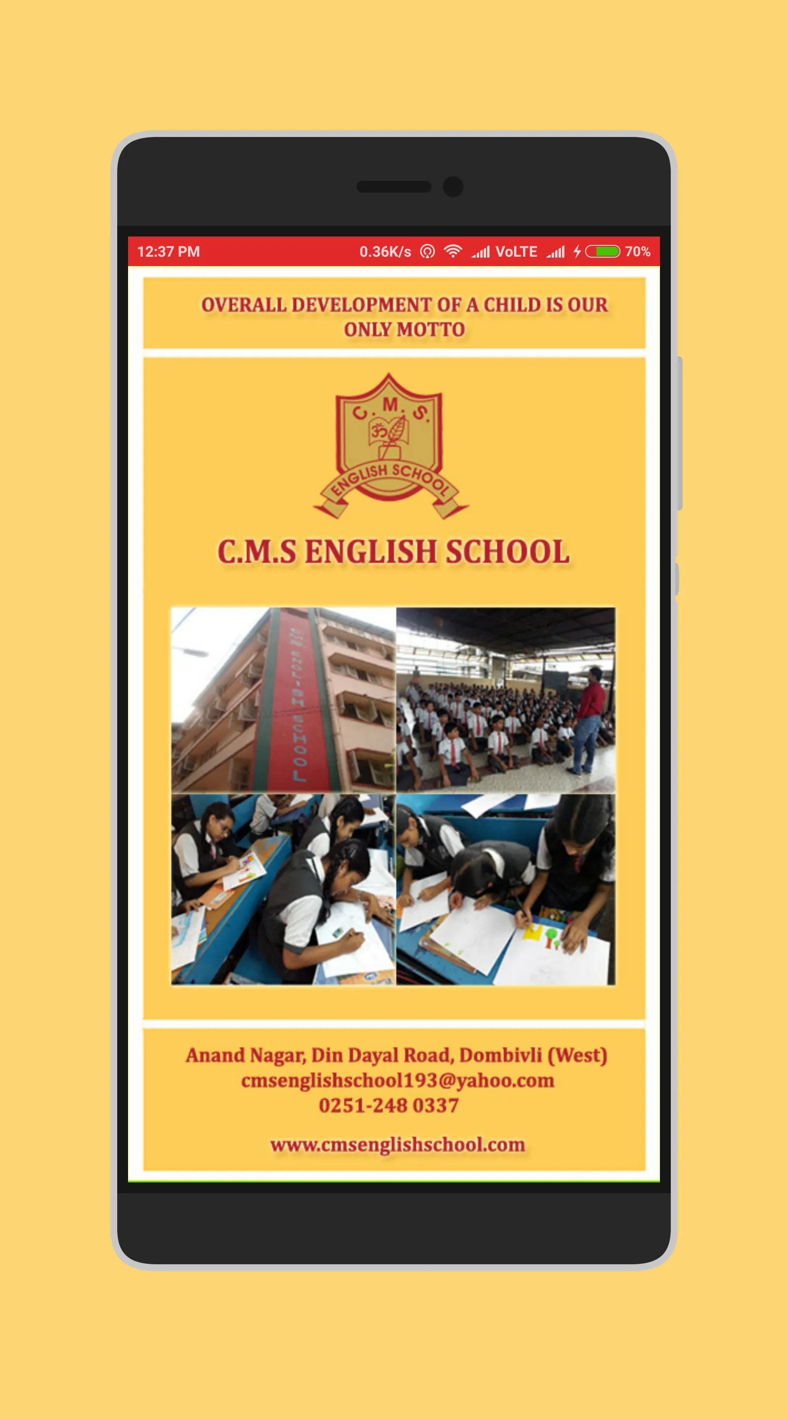 CMS English School | Indus Appstore | Screenshot