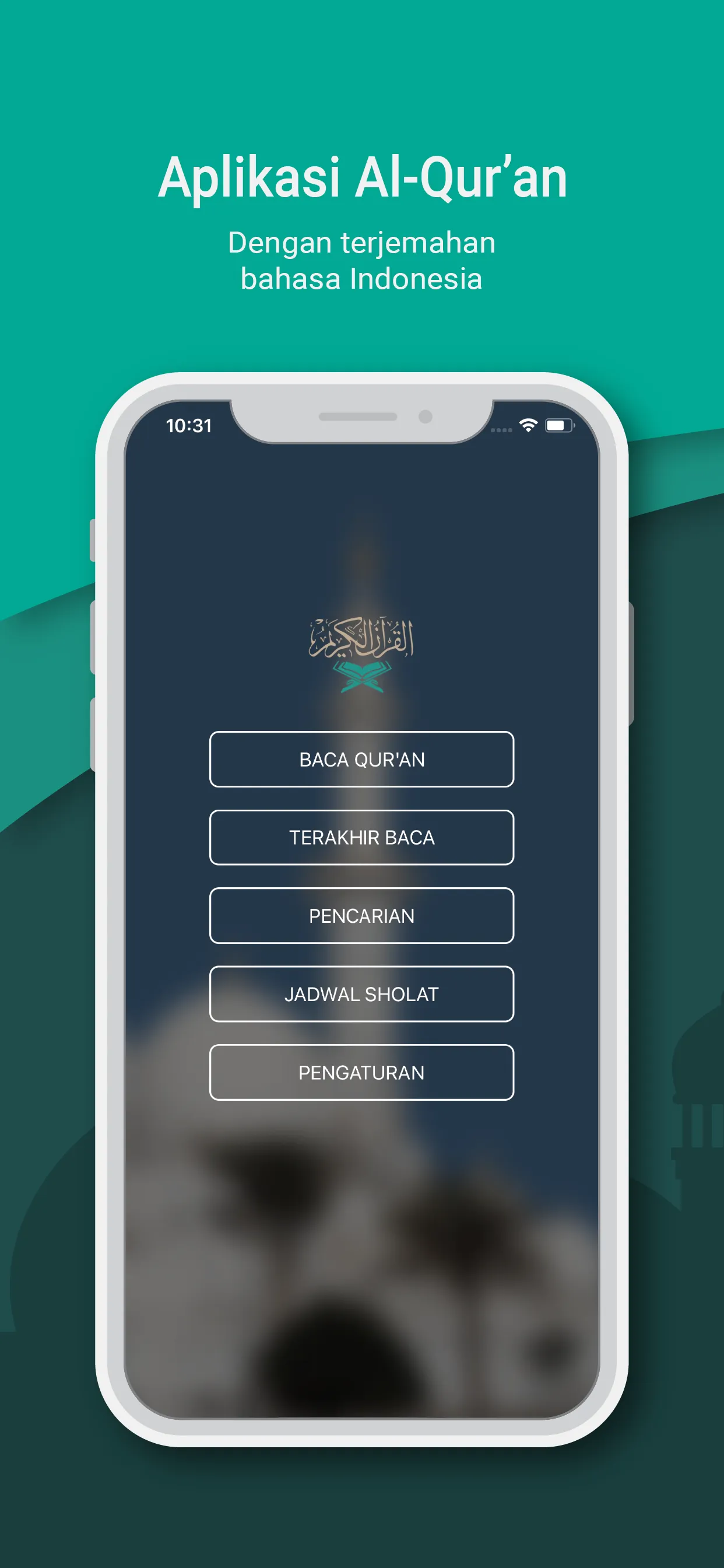 Al Quran Indonesia | Indus Appstore | Screenshot