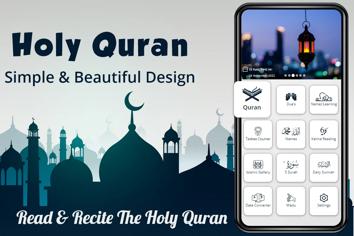 Holy Quran : القرأن الكريم | Indus Appstore | Screenshot