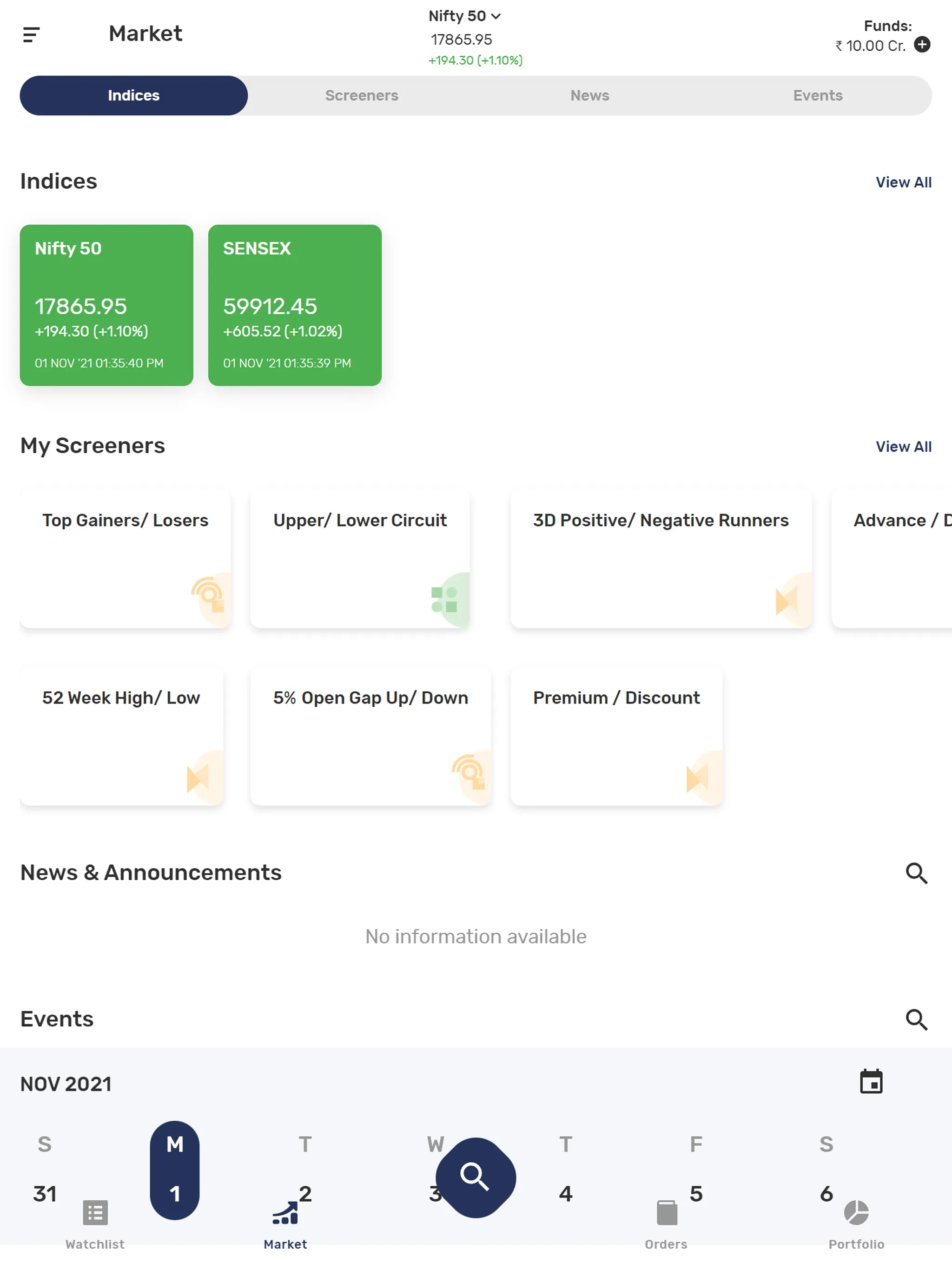 R. Wadiwala M Trade | Indus Appstore | Screenshot