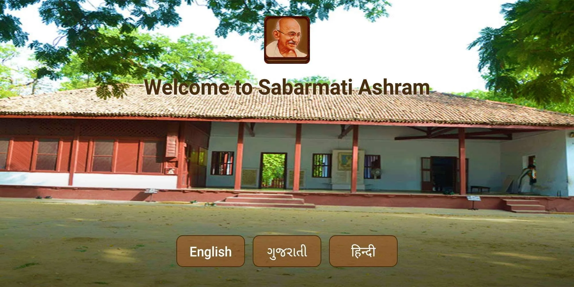 Sabarmati Ashram Digital Guide | Indus Appstore | Screenshot