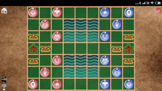 Animal Chess (Dou Shou Qi) | Indus Appstore | Screenshot