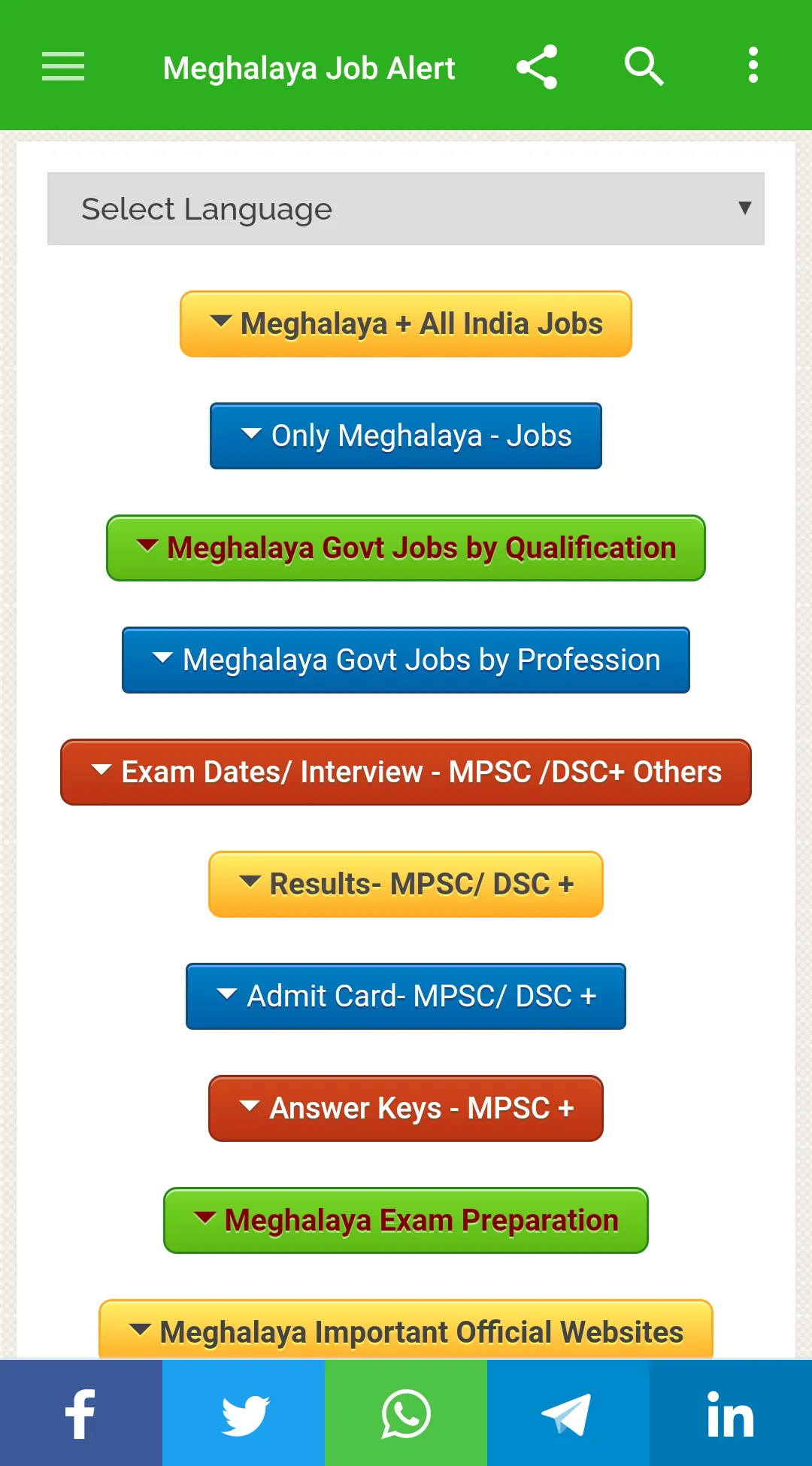 Meghalaya Job Alert | Indus Appstore | Screenshot