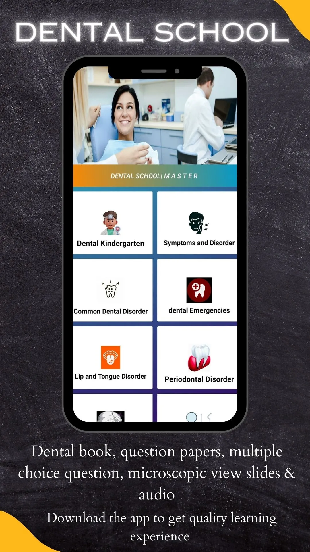 DENTAL SCHOOL | Indus Appstore | Screenshot