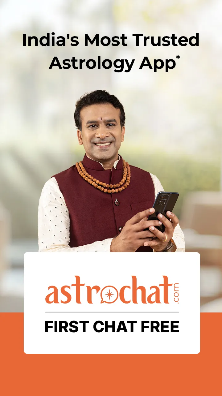 AstroChat.com | Indus Appstore | Screenshot