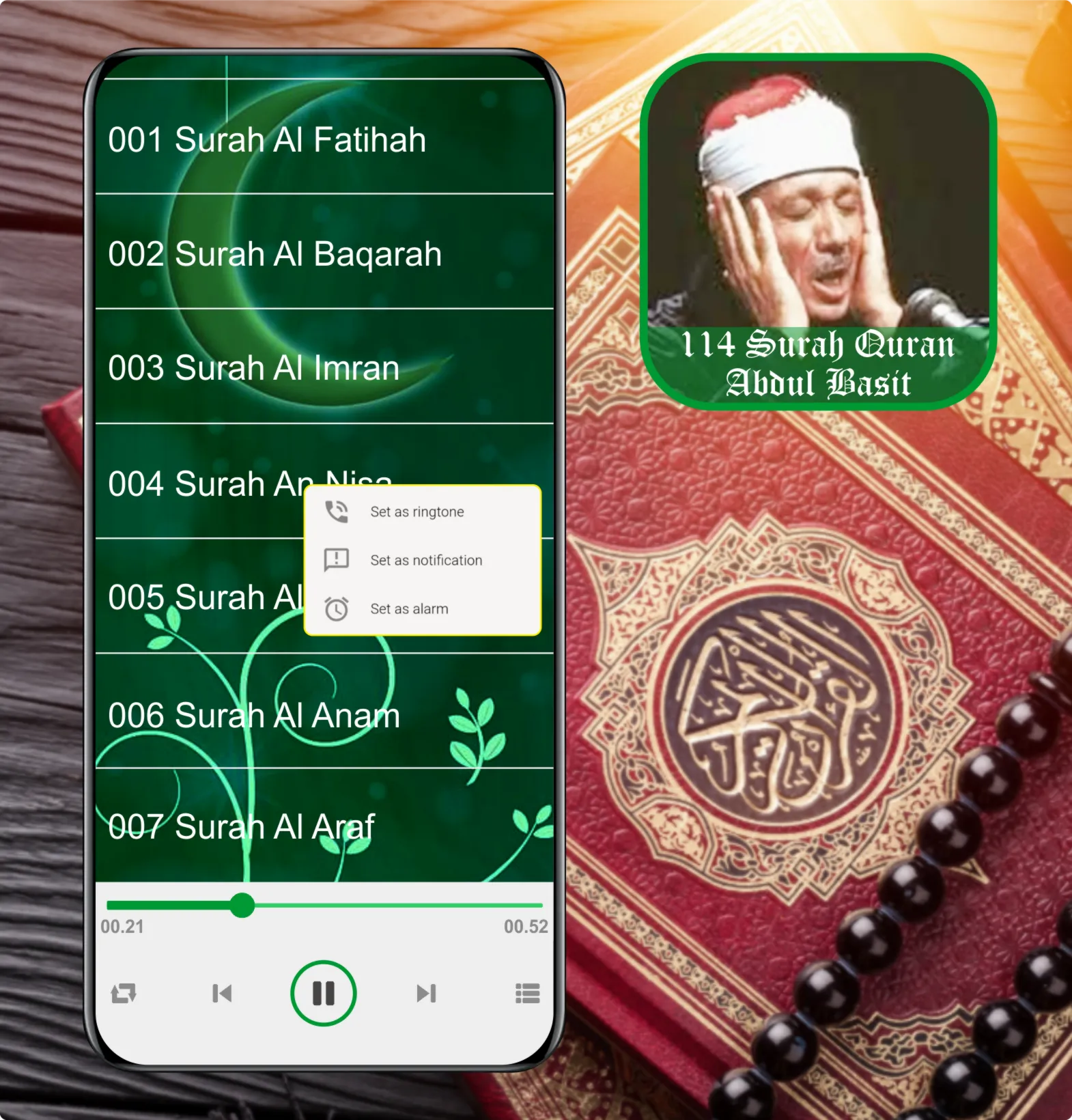 Abdul Basit Surah Quran Mp3 | Indus Appstore | Screenshot