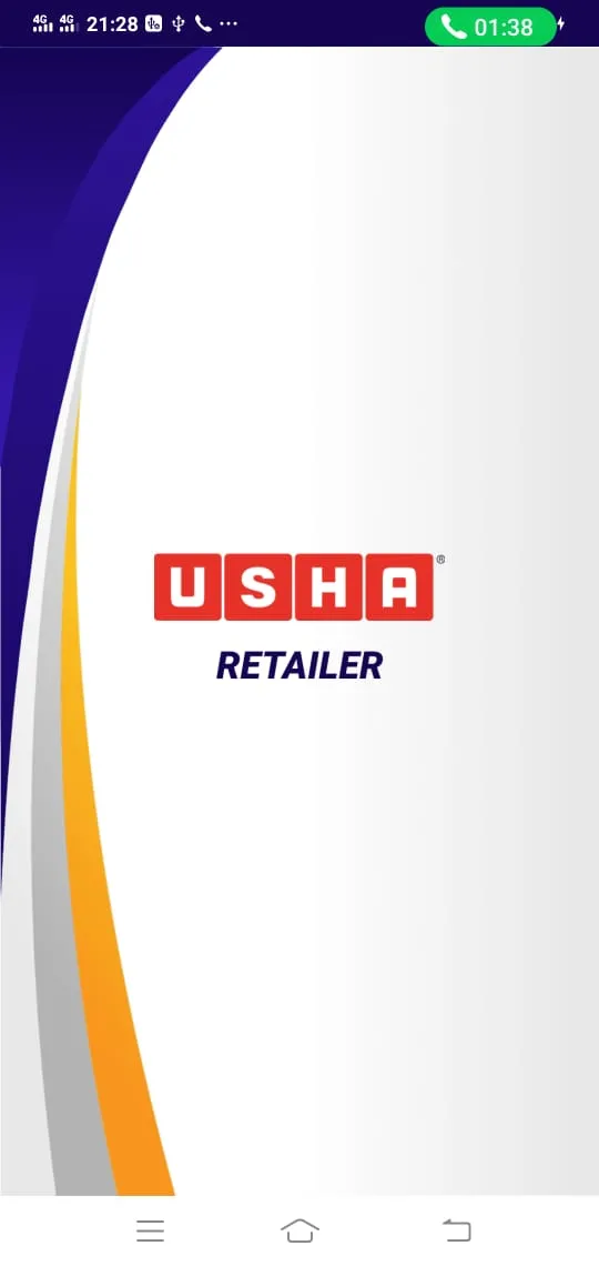 USHA RETAILER | Indus Appstore | Screenshot