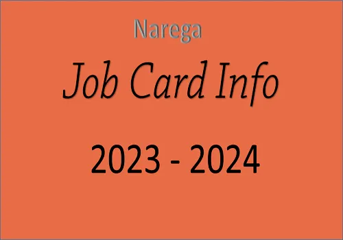 Narega Job Card MNREGA Info | Indus Appstore | Screenshot