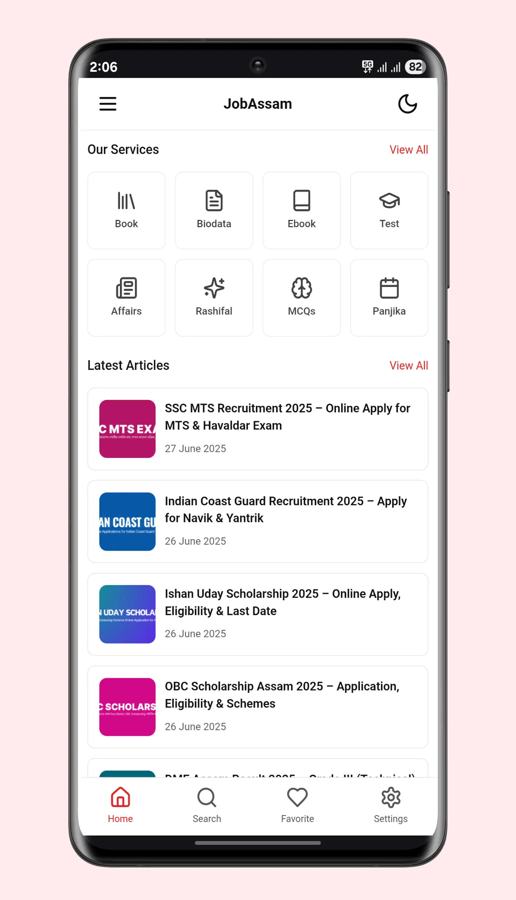 JobAssam - Job News Assam | Indus Appstore | Screenshot