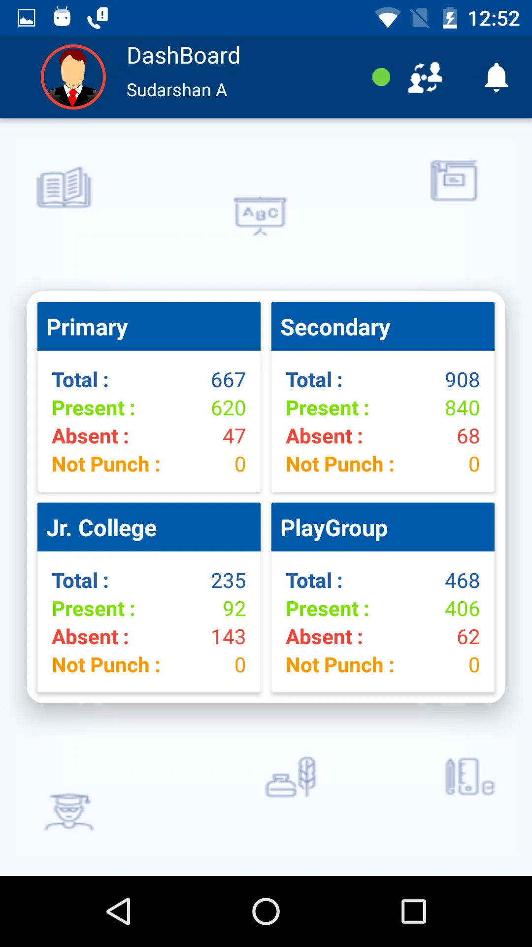 ST.PIUS X HIGH SCHOOL | Indus Appstore | Screenshot