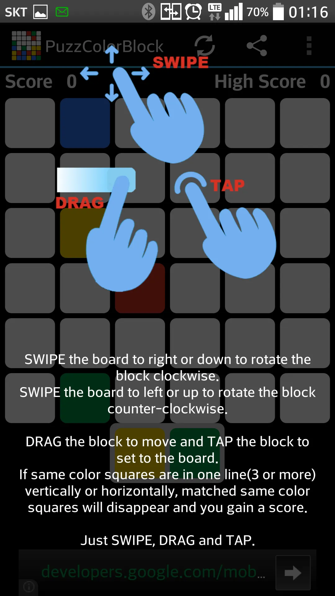 Line Block | Indus Appstore | Screenshot