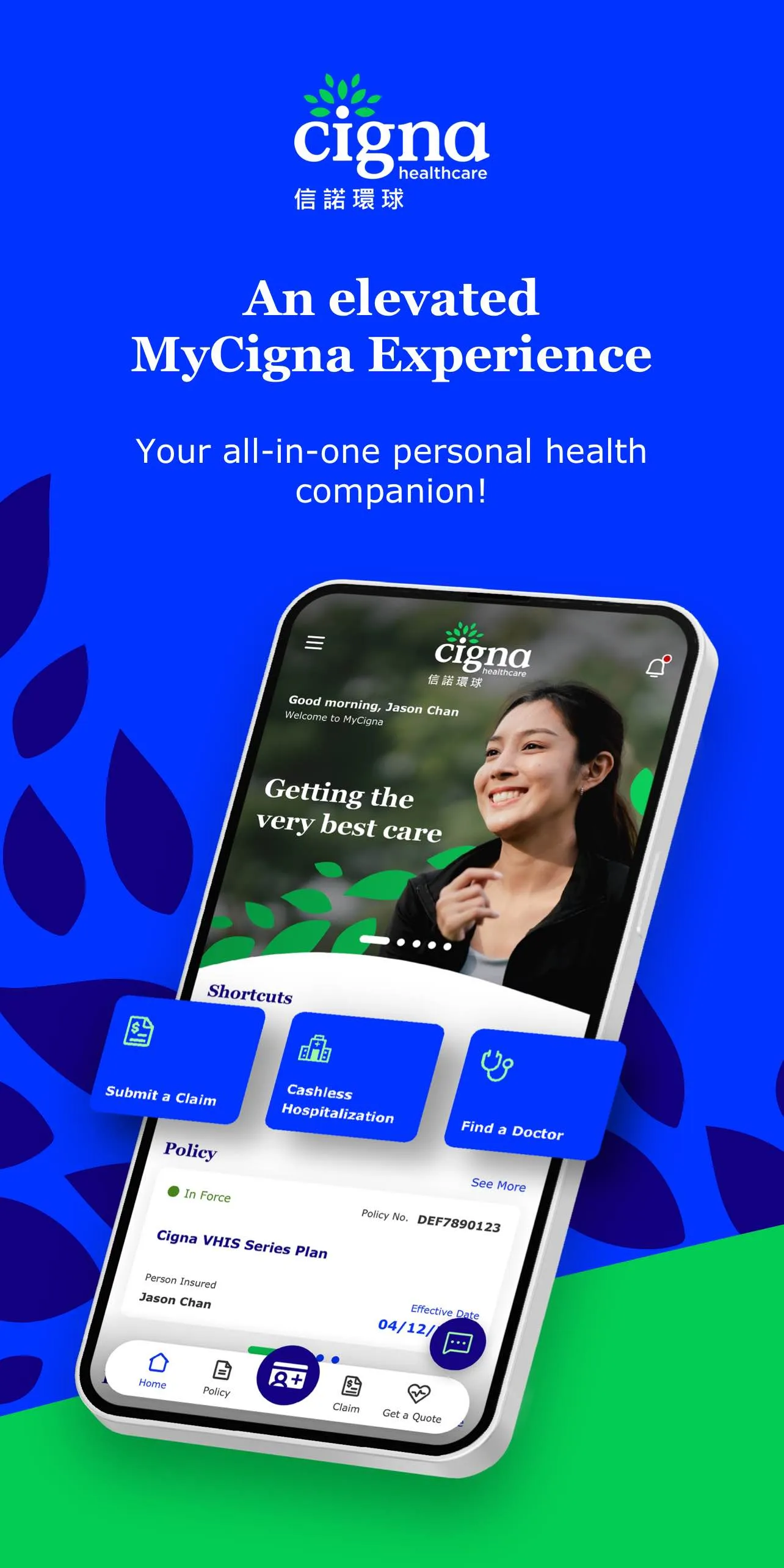 MyCigna HK | Indus Appstore | Screenshot