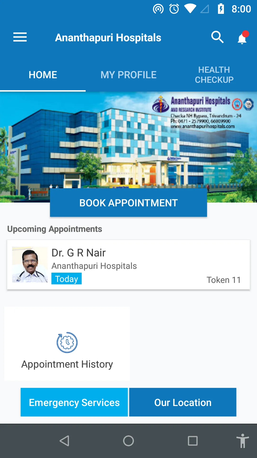 Ananthapuri Hospitals | Indus Appstore | Screenshot