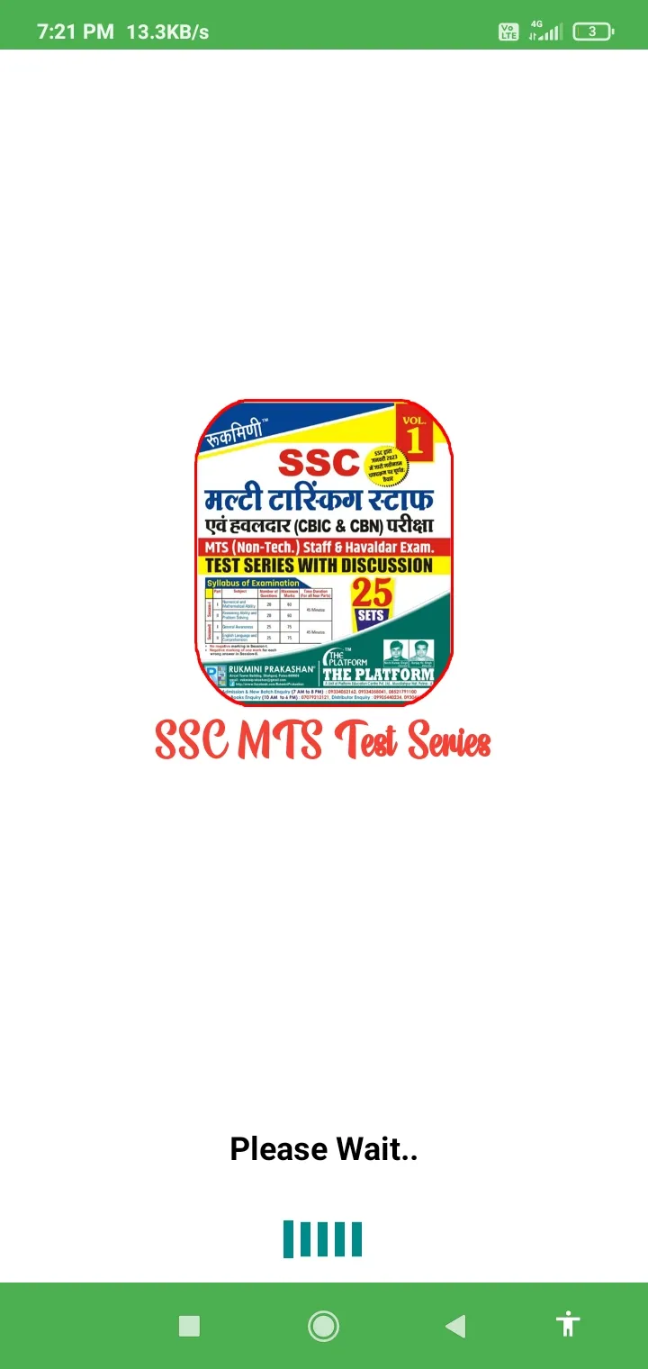 SSC MTS Practice Set 2023 | Indus Appstore | Screenshot