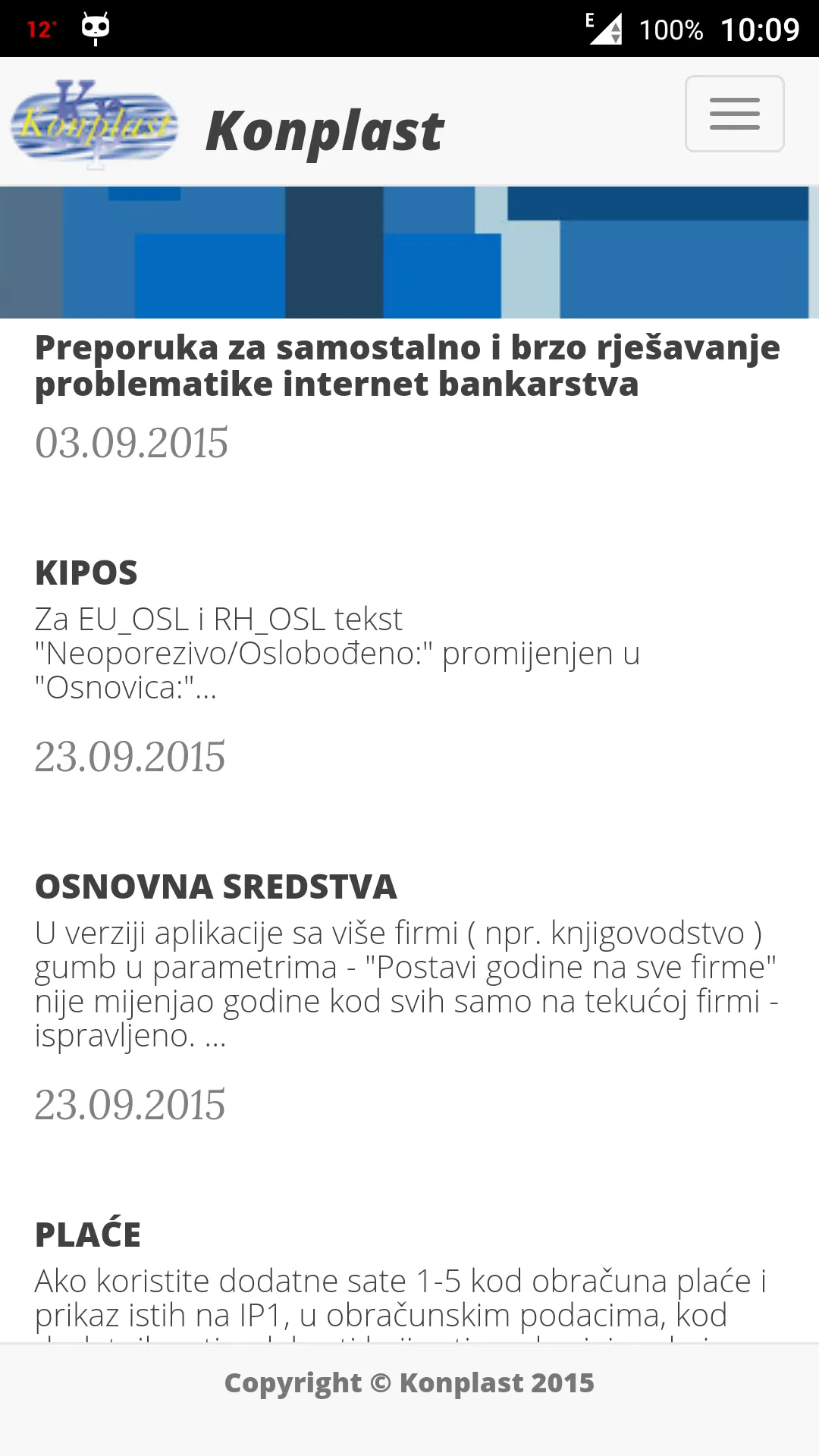 Konplast novosti | Indus Appstore | Screenshot