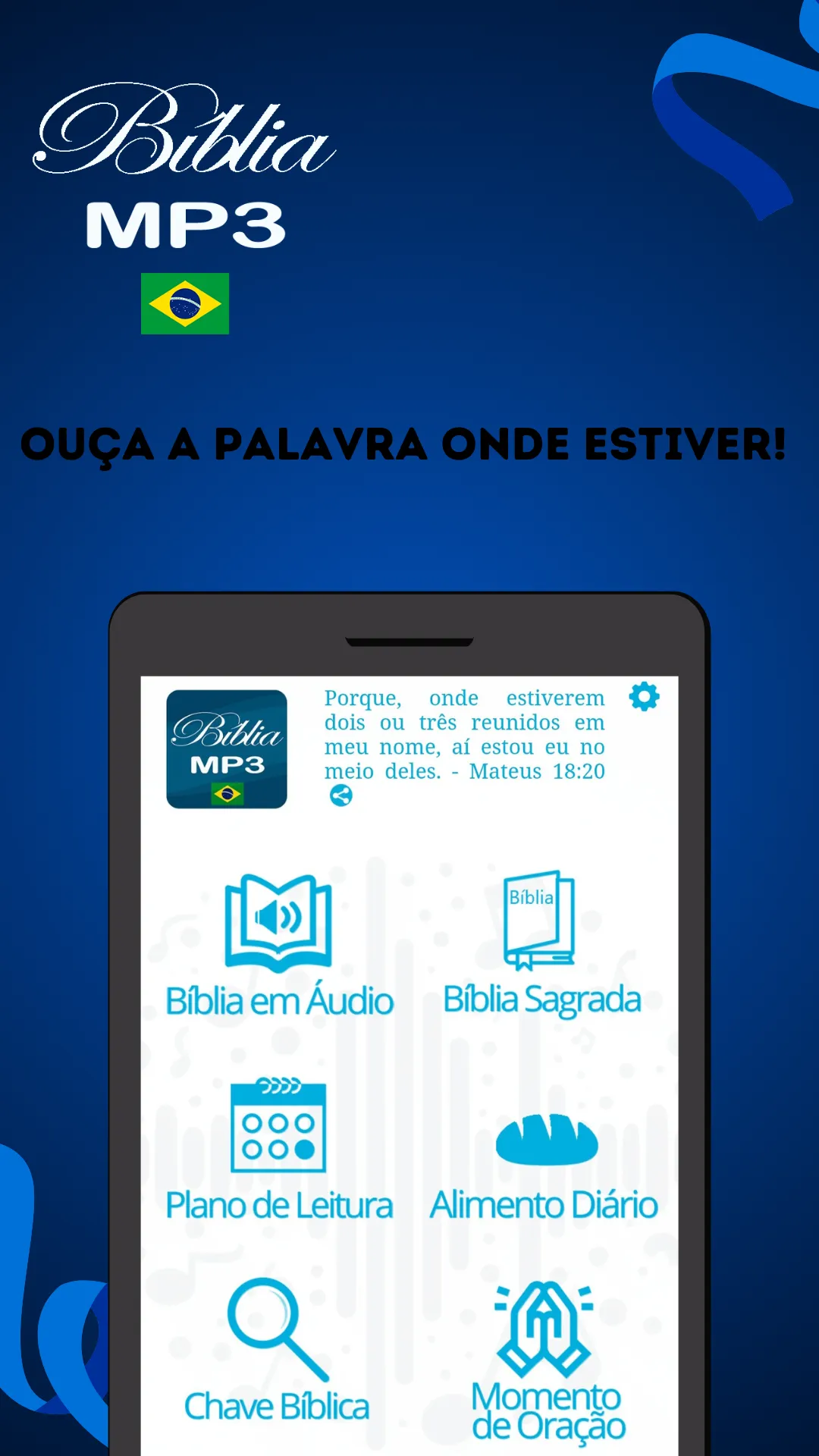 Bíblia MP3 Português | Indus Appstore | Screenshot